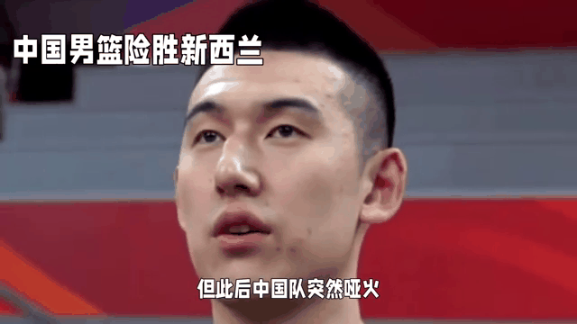 关于新西兰男篮击败强敌，韩国队遭遇失败的信息